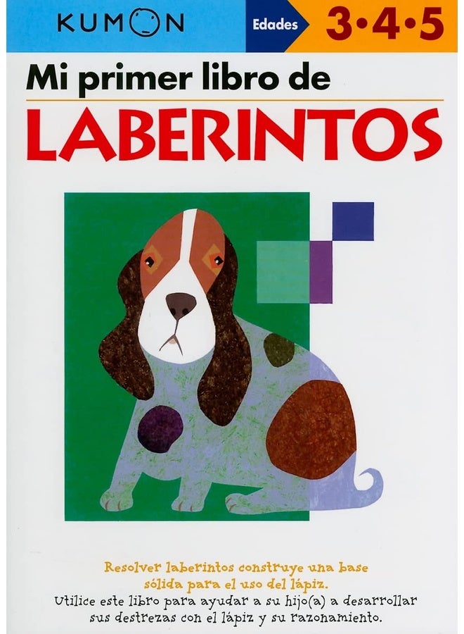 Mi Primer Libro De Laberintos